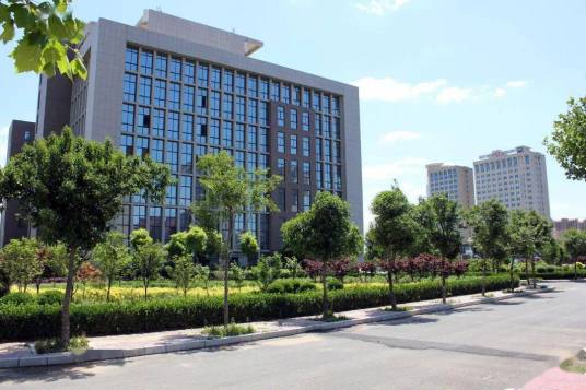 安阳广播电视大学