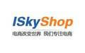 iskyshop