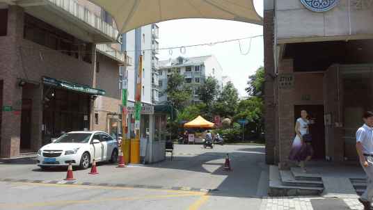 鑫都城云天绿洲