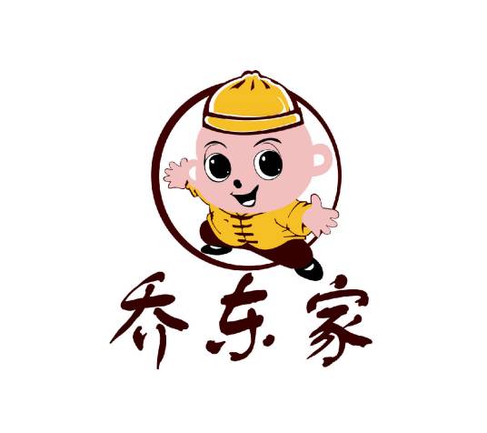 乔东家吮指排骨