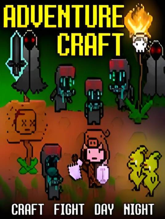 探险世界（冒险解谜单机游戏）