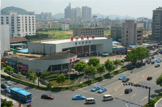 萧山长途汽车站