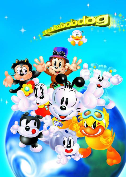 巴布豆（央视少儿频道播出的动画片）