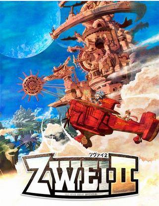 DVD-R双星物语2（简体中文版）