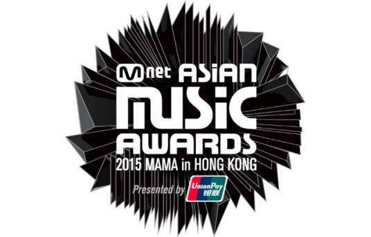 2015Mnet亚洲音乐大奖