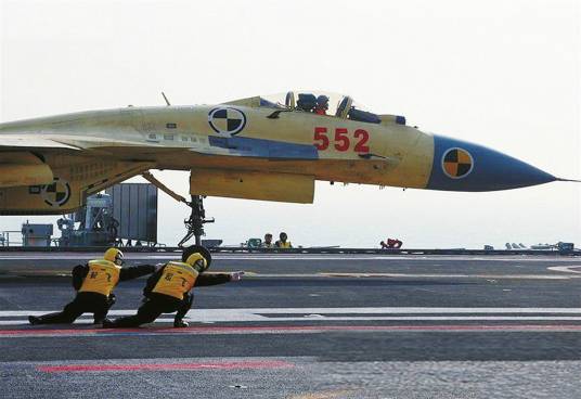 走你（动作手势）