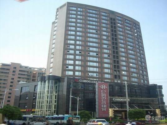 广州国会俱乐部