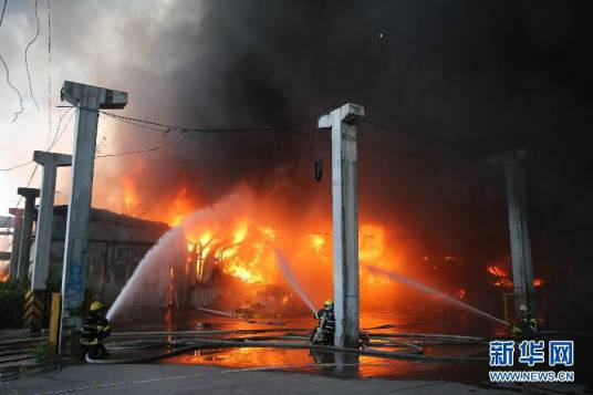 6·30北京工厂火灾事故