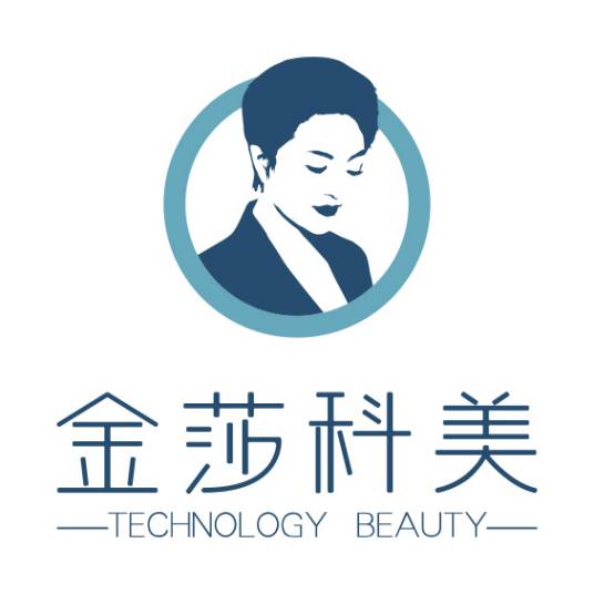 北京金莎美容美体有限公司