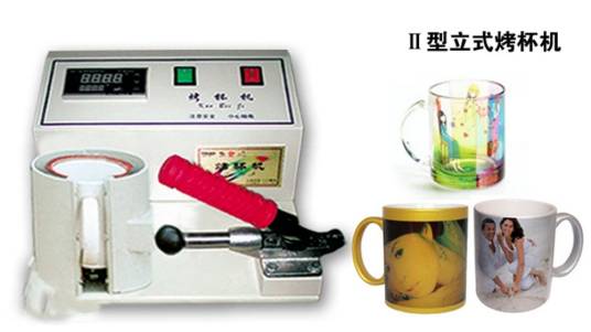 热转印烤杯机
