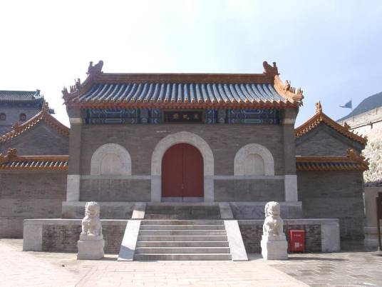 真武庙（福建省泉州市的景点）