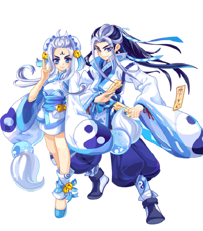 阴阳师（游戏奥雅之光中的一种职业）