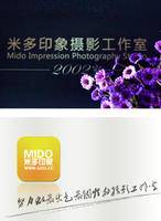 合肥米多写真摄影工作室