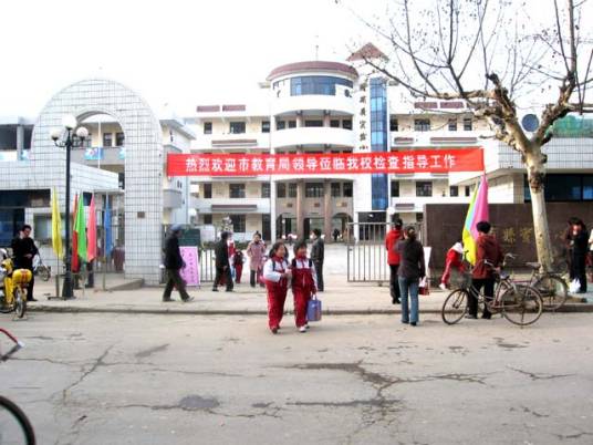 连云港市赣榆实验小学