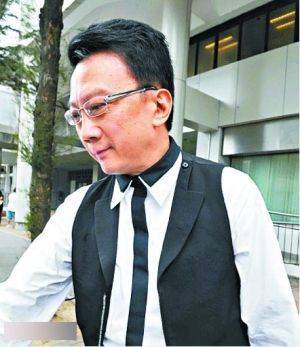 刘定成（中国香港罪犯）