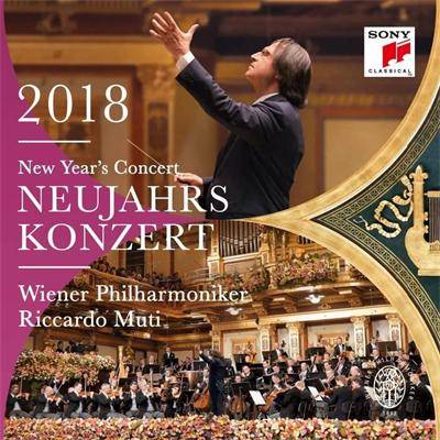 2018维也纳新年音乐会