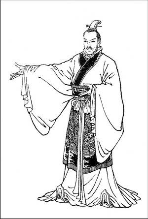 冯唐（西汉大臣）