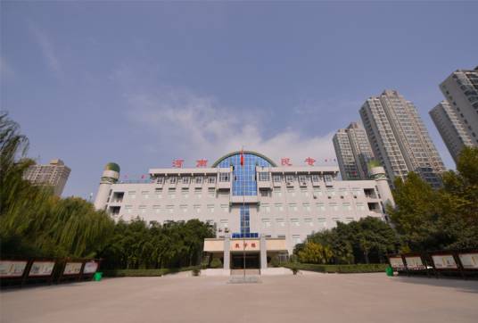 郑州轻工业学院民族职业学院