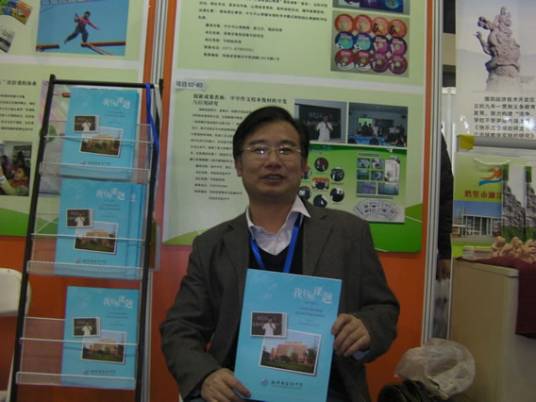 张定勇（中学语文高级教师）