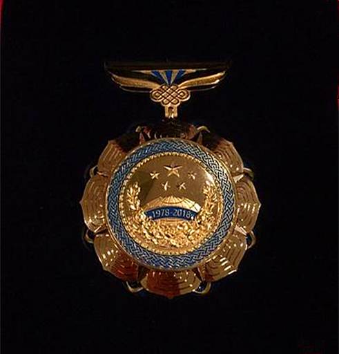 中国改革友谊奖章