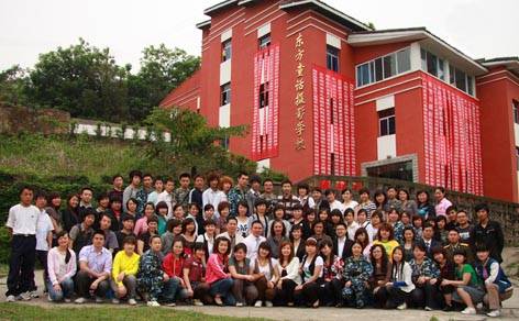 东方童话摄影学校