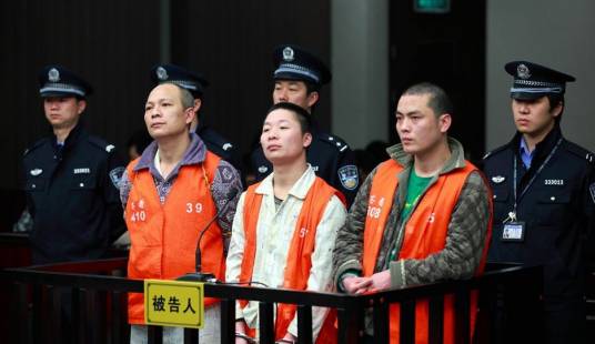 浙江苍南奸杀女警案