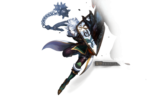 贤者（《龙之谷》手游职业）