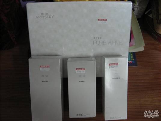 安利雅姿化妆品