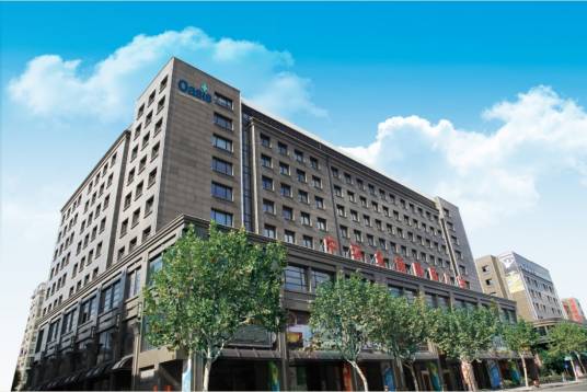 香港绿洲国际医疗投资（集团）有限公司