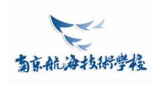 南京航海学校