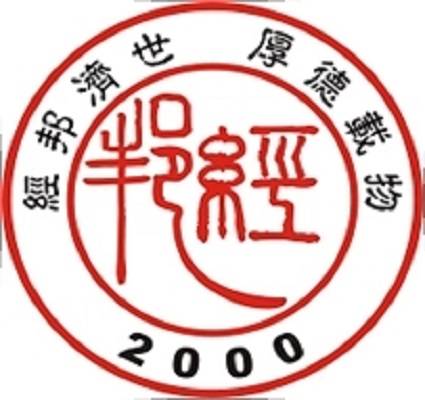 上海经邦企业管理咨询有限公司