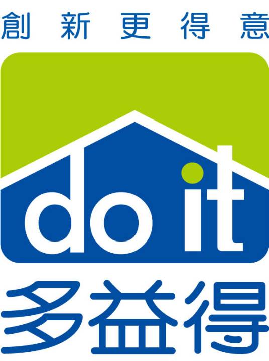 多益得贸易（上海）有限公司