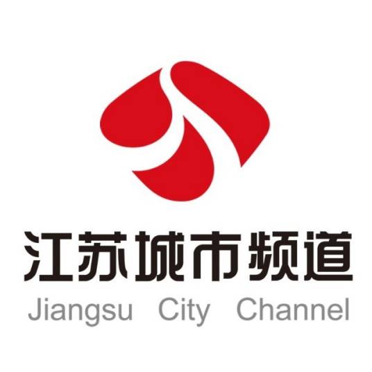 江苏电视台城市频道