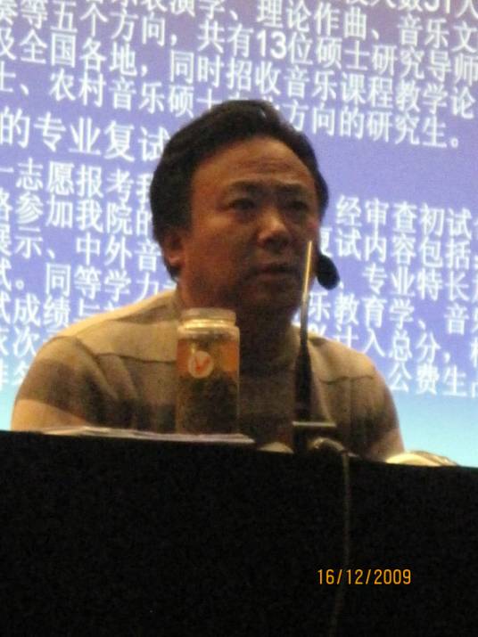 马东风（江苏师范大学音乐学院教授、院长）