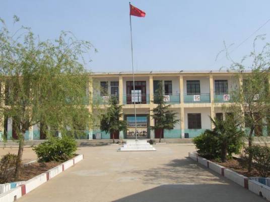 定海小学