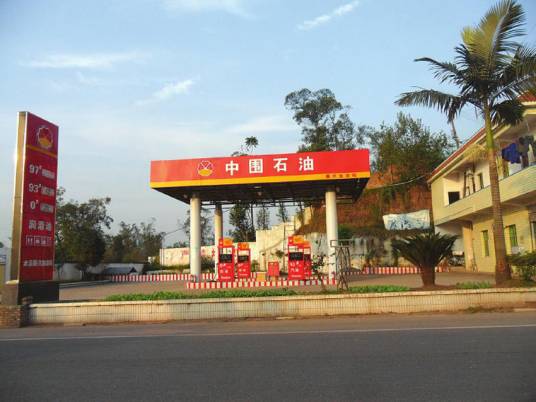 中围石油