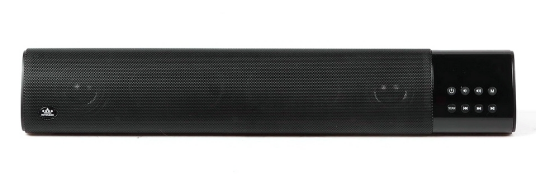 朗琴H3000标准版