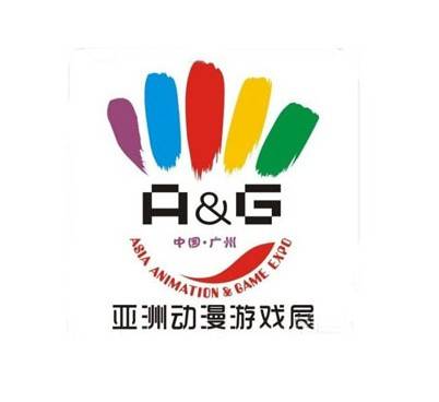 2012亚洲动漫游戏展