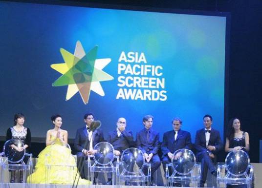 第3届亚太电影奖