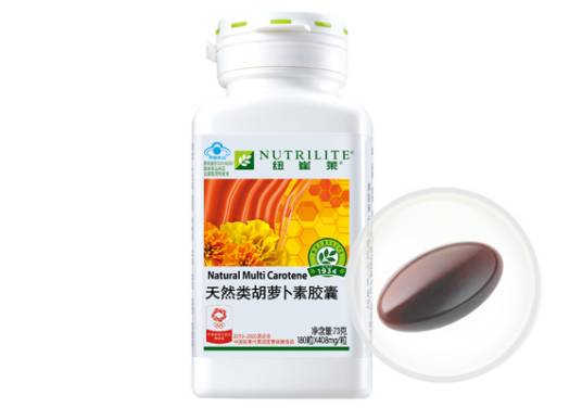 纽崔莱天然类胡萝卜素胶囊