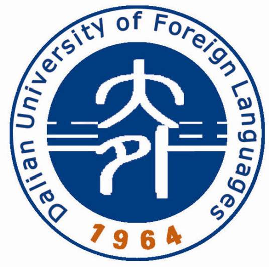 大连外国语大学