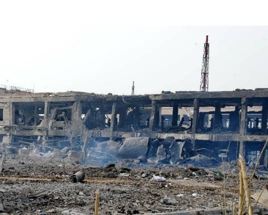 2·28河北赵县化工厂爆炸事故