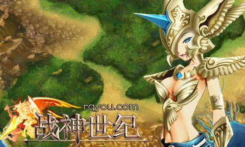 战神世纪（2012年暴雨科技发行的战棋类策略游戏）