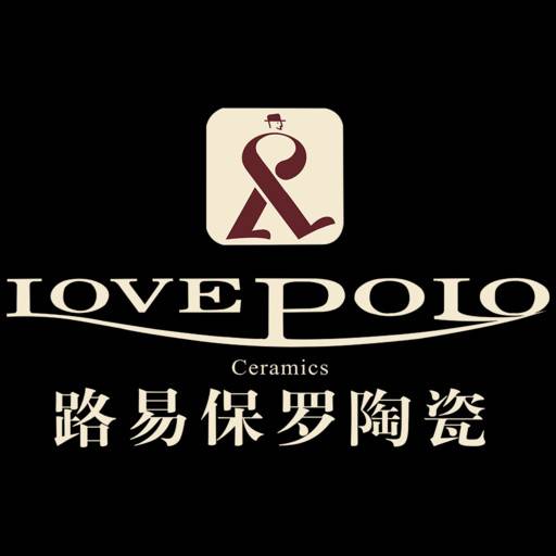 佛山市路易保罗陶瓷有限公司