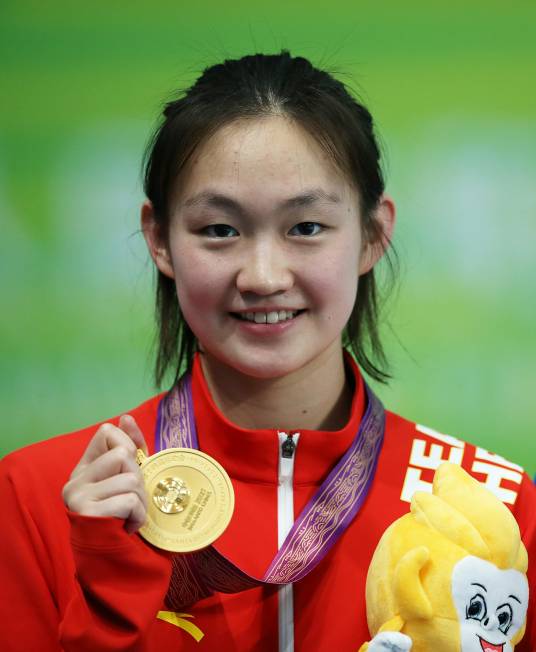 李冰洁（中国女子游泳运动员，奥运会冠军、世界冠军）