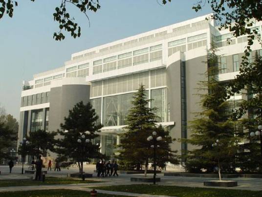 北京航空航天大学现代远程教育青岛学习中心