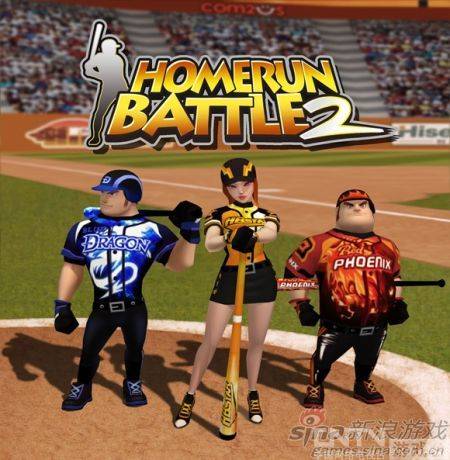 棒球英豪2