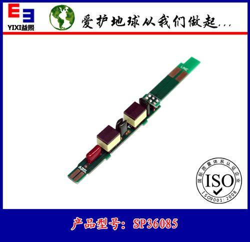 电话网络分离器