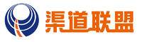 渠道联盟