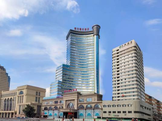 哈尔滨新巴黎大酒店